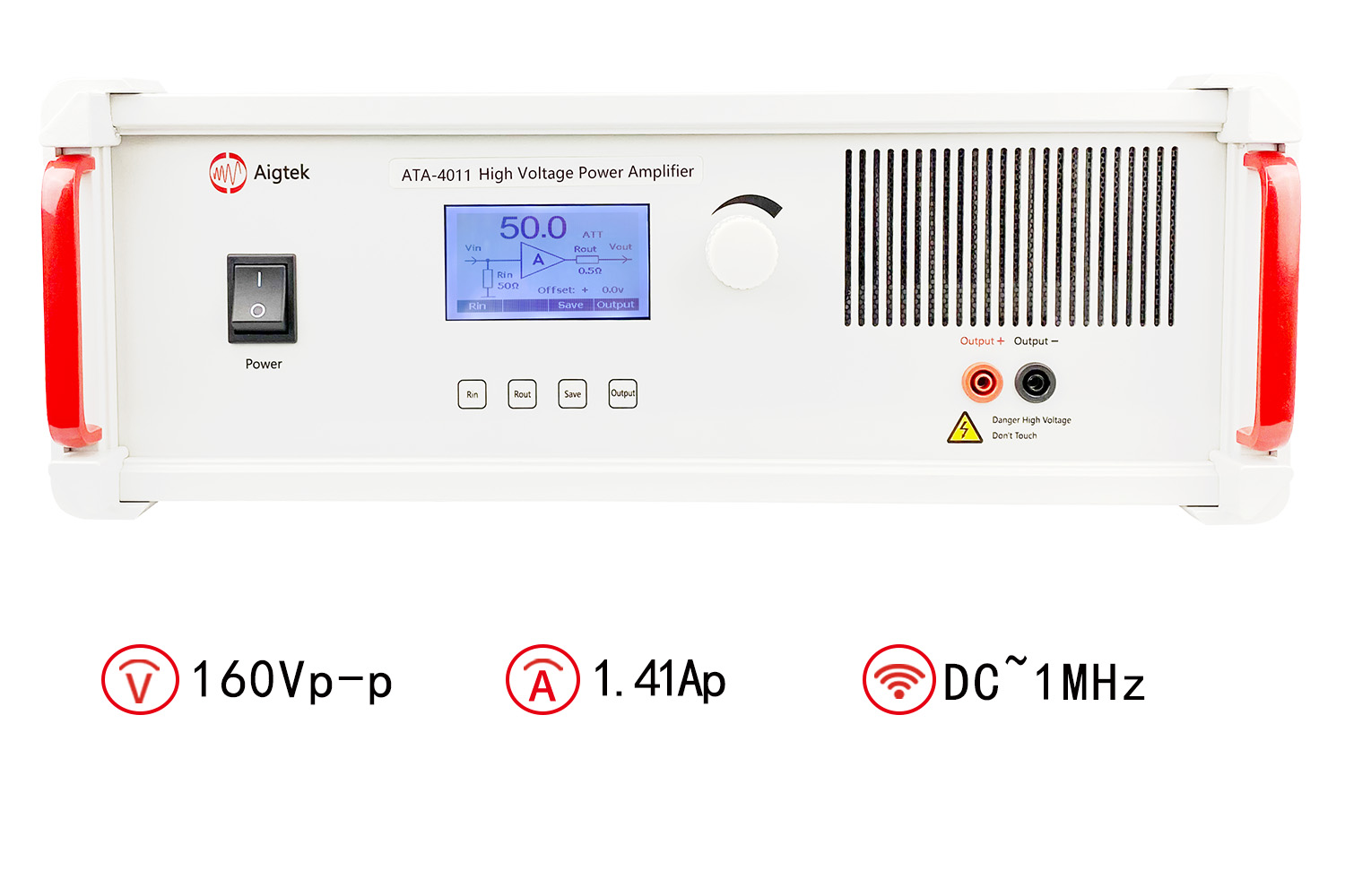 ATA-4011功率放大器 ATA-4011功率放大器