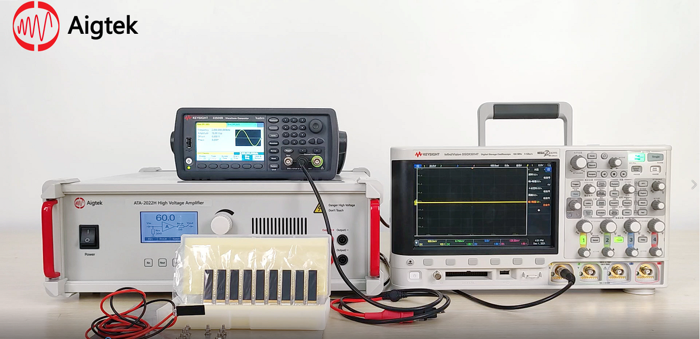 壓電傳感器介紹及壓電陶瓷驅動電源應用