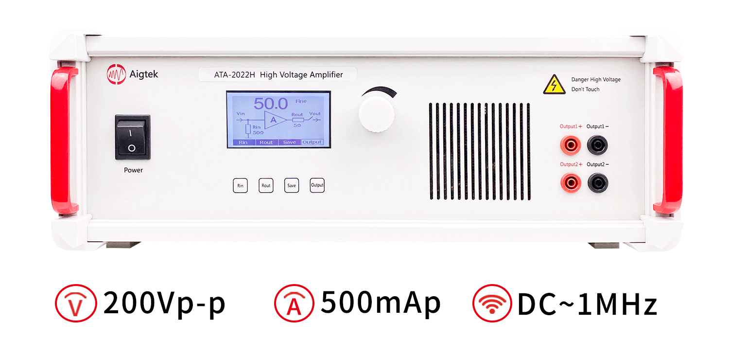 功率放大器ATA-2022H.png 功率放大器ATA-2022H.png